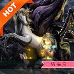SR少女的祈禱