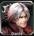 DMC聯動Dante