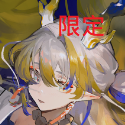 黍