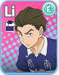 橫山駿