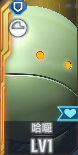 SSR哈囉