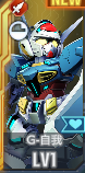 SSRG自我