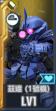 SSR茲達(一號機)
