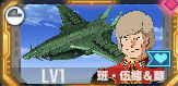 SSR班伍德(蘇德里)