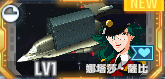 SSR娜塔莎薩比克夫(戈爾比II)