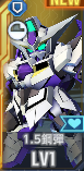 SSR15鋼彈